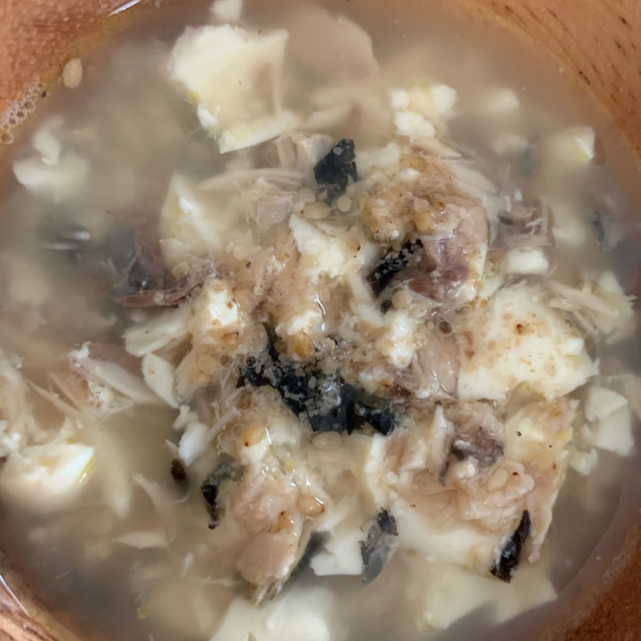 離乳食 ひじき入り イワシと豆腐の出汁煮 レシピ 作り方 By ゆひ7 楽天レシピ 離乳食 ひじき入り イワシと豆腐の出汁煮 レシピ 作り方 By ゆひ7 楽天レシピ